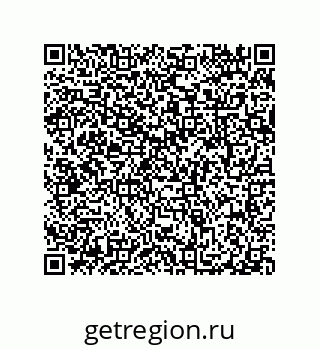 79087206900