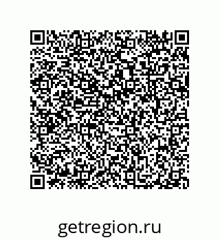 79087206970