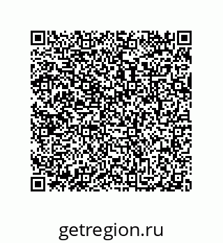 79087206984