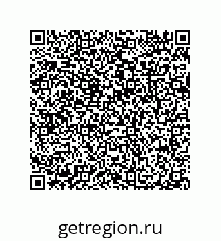 79087206993