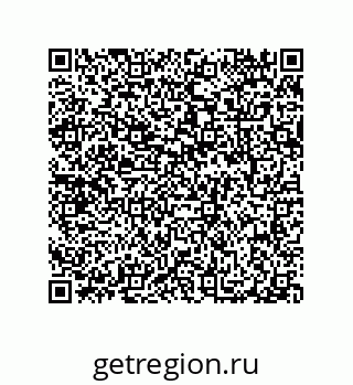 79087207020