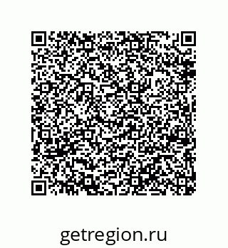 79087207021