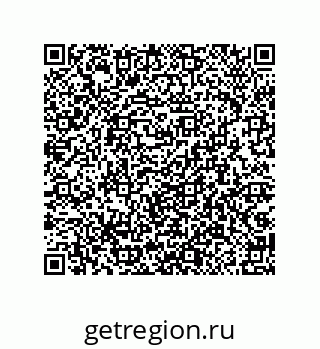 79087207059