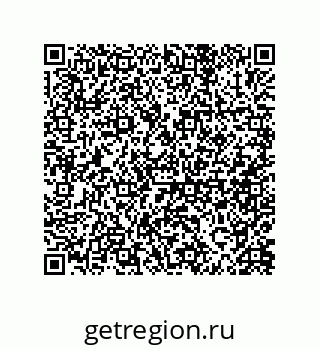 79087207070