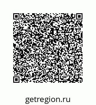 79087207090