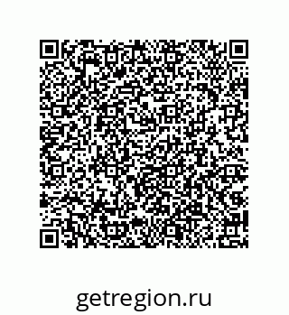 79087207122