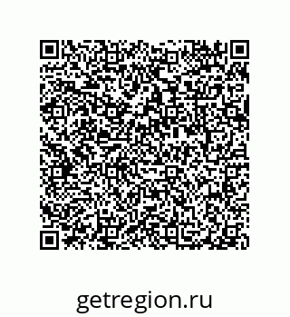 79087207297