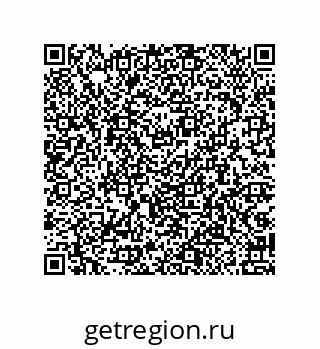 79087207480