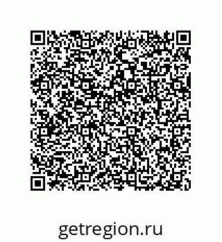 79087207486