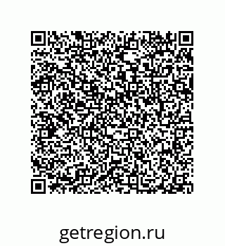 79087207869