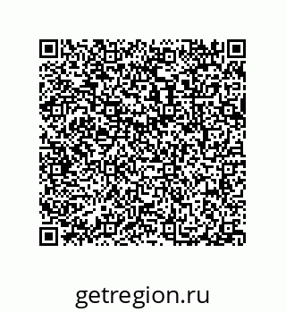 79087207931