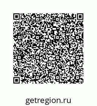 79087207970