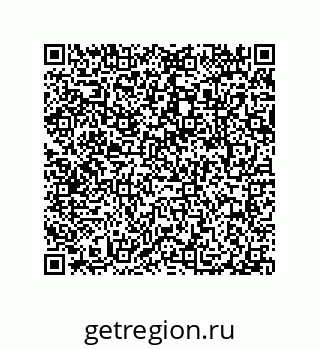 79087698369