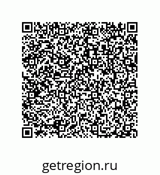 79087698370