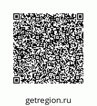 79087698397