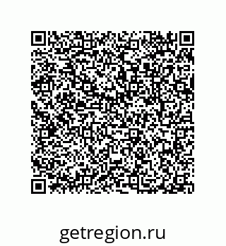 79087698419