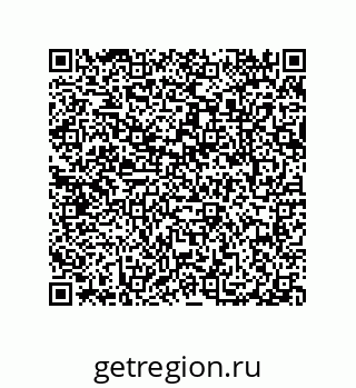 79087698420