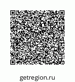 79087698469