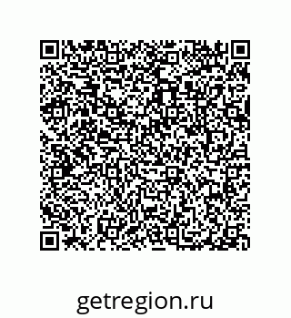 79087698480