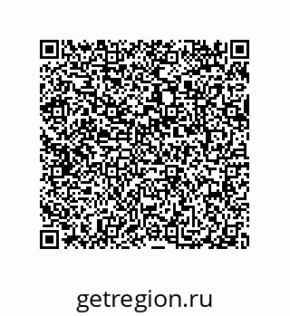 79087698484