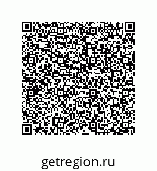 79087698485