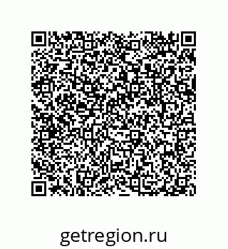 79087698487
