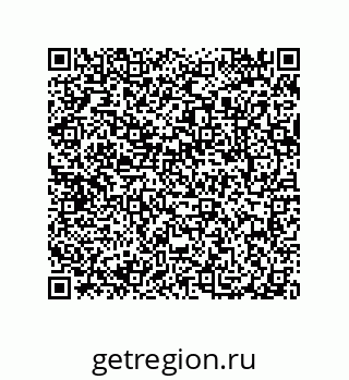 79087698488