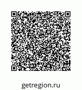 79087698489