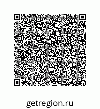 79087698492