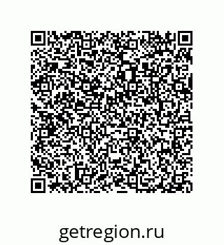 79087698493