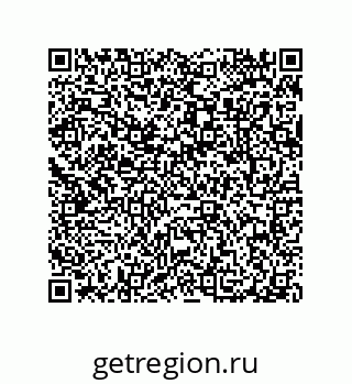 79087698497