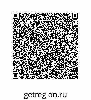 79087698508