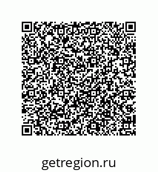 79087698512