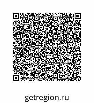 79087698523