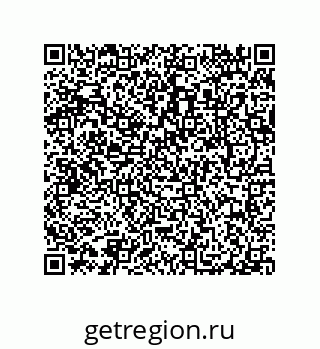 79087698525