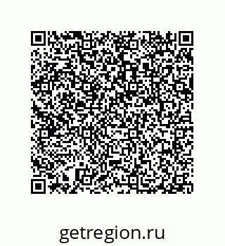 79087698529