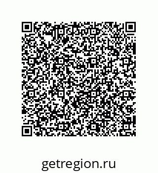 79087698532