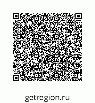 79087698543