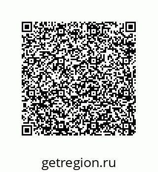 79087698566