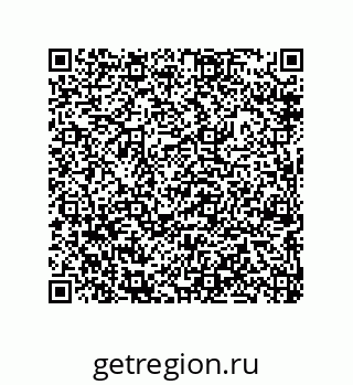 79087698569