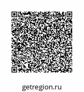 79087698570