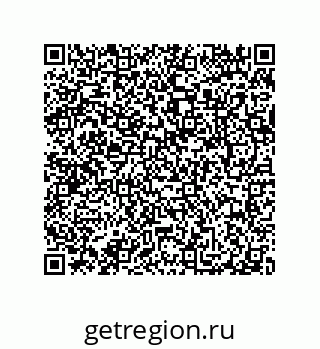79087698584