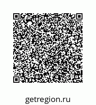 79087698596