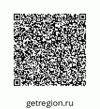 79087698618