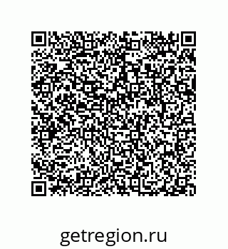79087698640