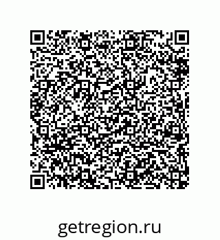 79087698653