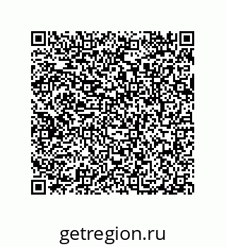 79087698690