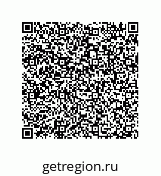 79087698697