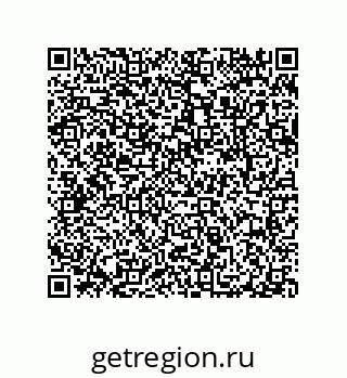 79087698700