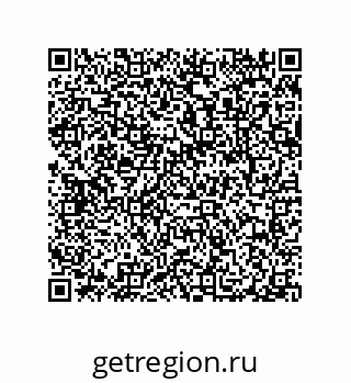 79087698739